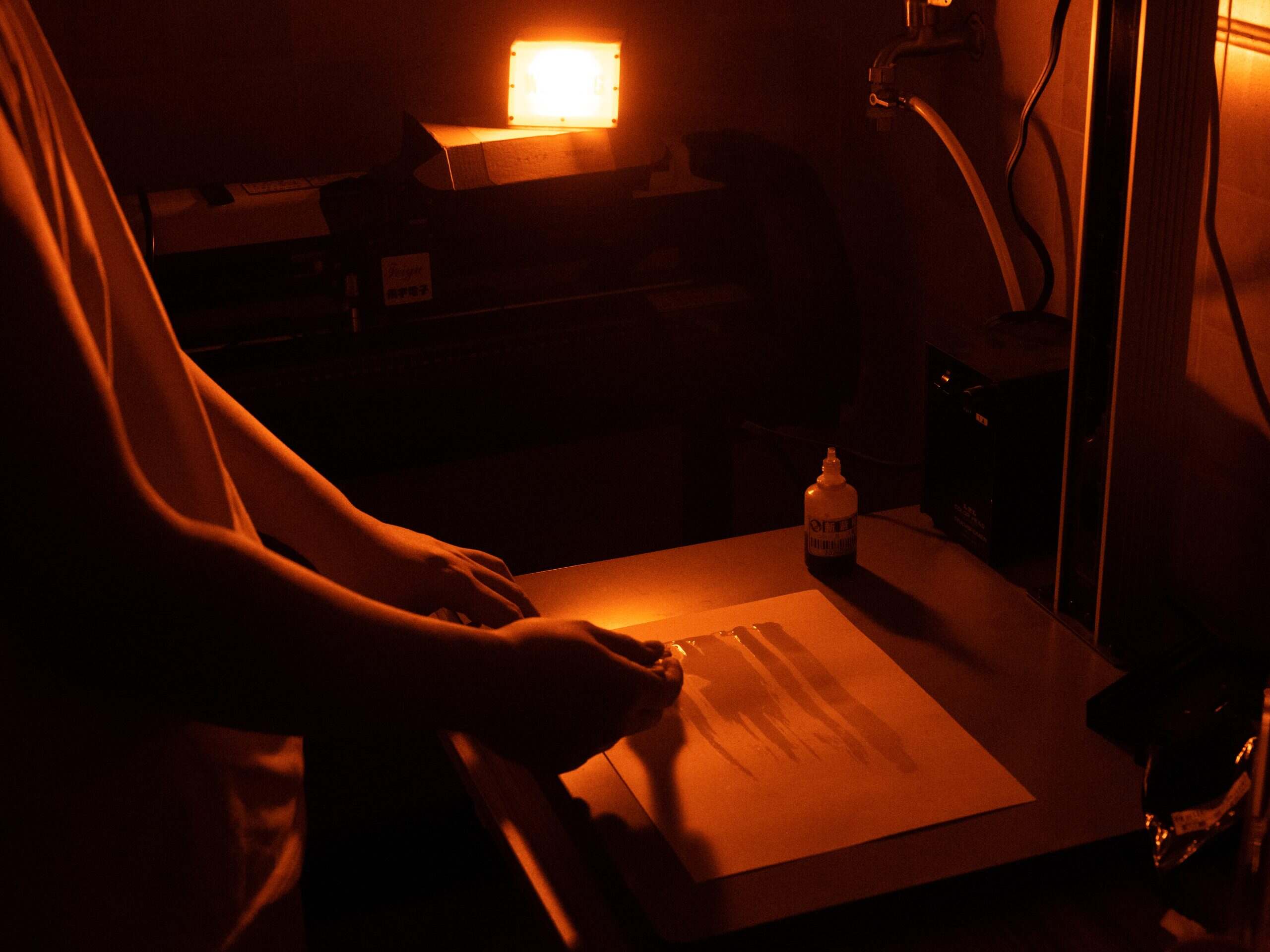 EDL-SL | Retro Darkroom Safelight - Image 4